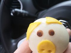 -沈包子(尚锦店)