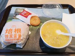 咸蛋黄鸡丝粥组合-麦当劳(西安雁塔路店)