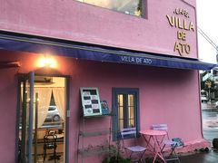 -villa de ato