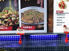 水产区-必点海鲜·鲅鱼水饺(鞍山西道店)