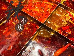 -井格重庆火锅(友谊路新业广场店)