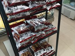 -阿殳咖啡(水围村店)