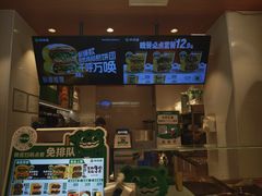 -煎饼道·新鲜现做(桐梓林店)