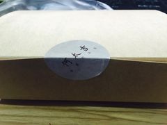 -何太吉·煎饼果子(海防路店)