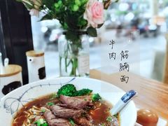 -囿面传统制面馆(中央路店)