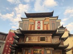 -袁州宴·地道袁州菜(袁山东路店)