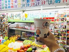 -六合夜市