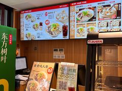 -回味鸭血粉丝汤(夫子庙瞻园路店)