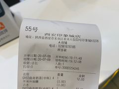 -快乐柠檬happylemon(印象城店)