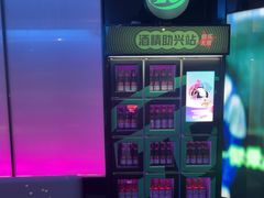 -音乐派KTV(成都印象城店)