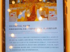 -半岛太子酒家(海港城店)