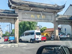 -东山风景区(洞庭东山)