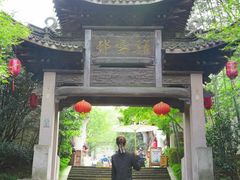 -天目湖御水温泉·度假酒店