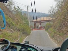 -木兰云雾山
