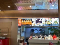 -普天和酒楼·新津菜·烤鸭(天津之眼店)
