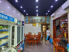 -全乐鱼馆·淳牌有机鱼直营店