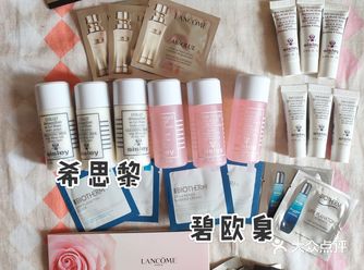 希思黎薅羊毛3套会员臻享礼get!