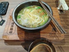 -良米山·云南野生菌过桥米线(上海首店)