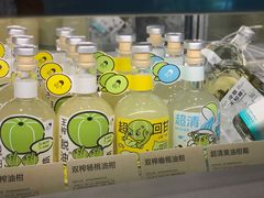 王榨油柑系列-喜茶(深圳海岸城店)