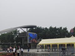 -石家庄市动物园