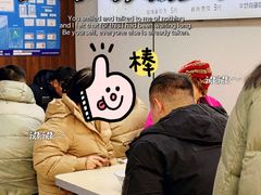 -樊记腊汁肉(竹笆市总店)