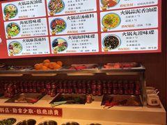 -渝掌柜重庆老火锅餐厅(酒吧街店)