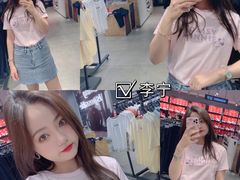 -宁波杉井奥特莱斯广场