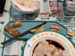 -西关明记肠粉(荔枝湾店)