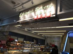-花园饼屋·吐司蛋糕面包(星海店)