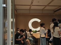 -霸王茶姬(大学城熙街店)