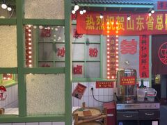 -巴卤社老火锅(财富店)