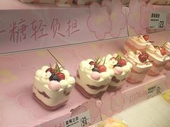 -甜星Star面包生日蛋糕(北坦店)