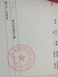 点击看大图 -新生植发·植养护一体