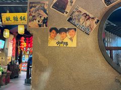 -帝一铭家宴(板塘店)