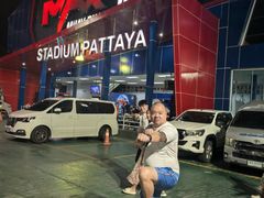 -芭提雅MAX泰拳馆