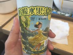 -魏家凉皮(祈年大厦店)
