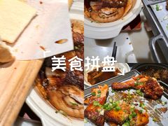 -金鹰国际购物中心(江都店)