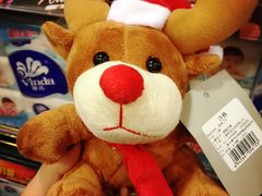 -BHG Market Place(水游城店)