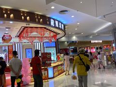 -凯德广场(西城店)