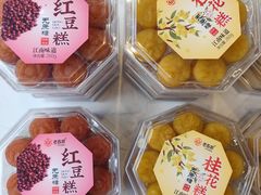 -古韵轩·江浙融合菜(梁溪店)