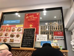 -陈八两面家(华孚写字楼店)