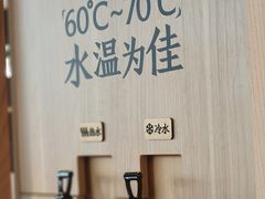 -新太二·鲜料川菜(花都融创茂店)