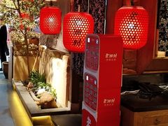 -老湘村·湖南土菜(天河维多利店)