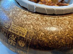 -同乐馆(阳光店)