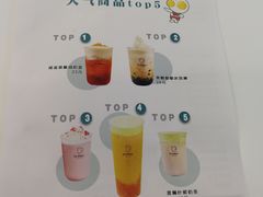 -留白时间(苏宁广场B区店)