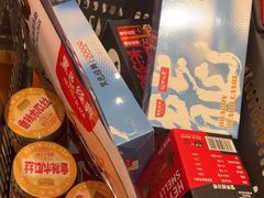 -黑色经典臭豆腐·长沙鲜食商店(坡子街店)