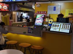 -冷面王(国购广场店)