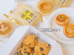 -鲍师傅糕点(青年汇店)
