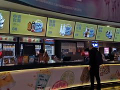 -美嘉欢乐影城(万象城店)