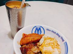 招牌四宝饭-敏华冰厅(天河城店)